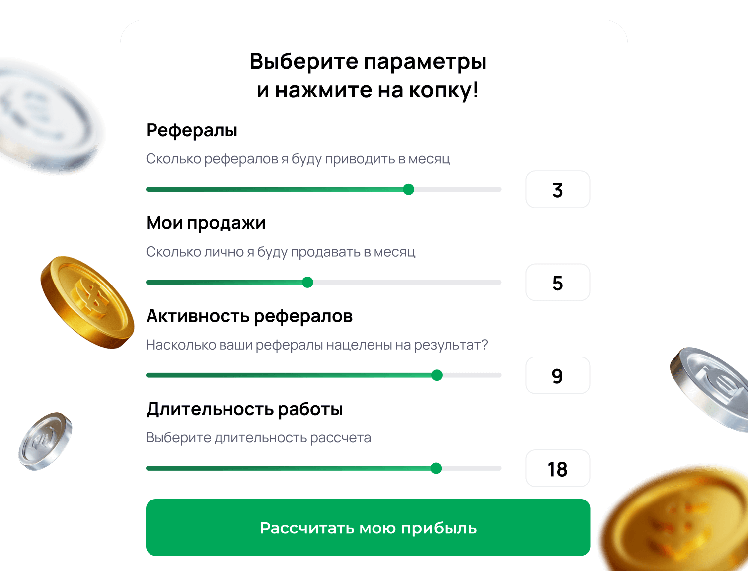 Простота и прогнозируемость