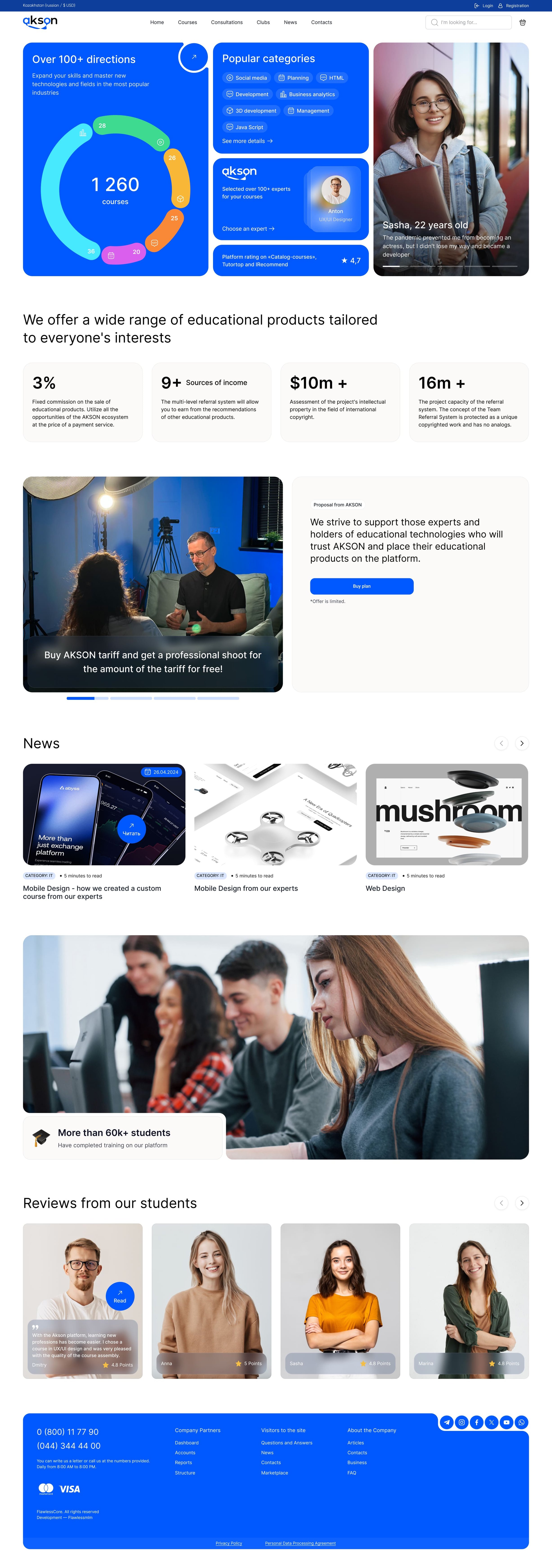 Website about the company and products 1