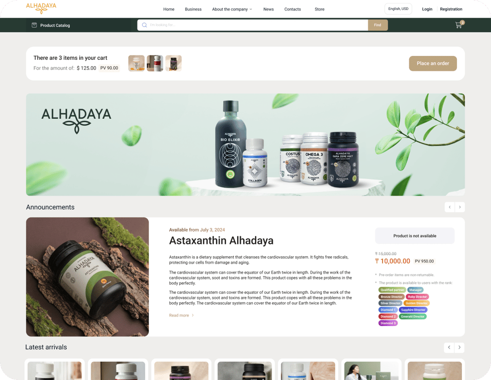 Objectives of cooperation with us