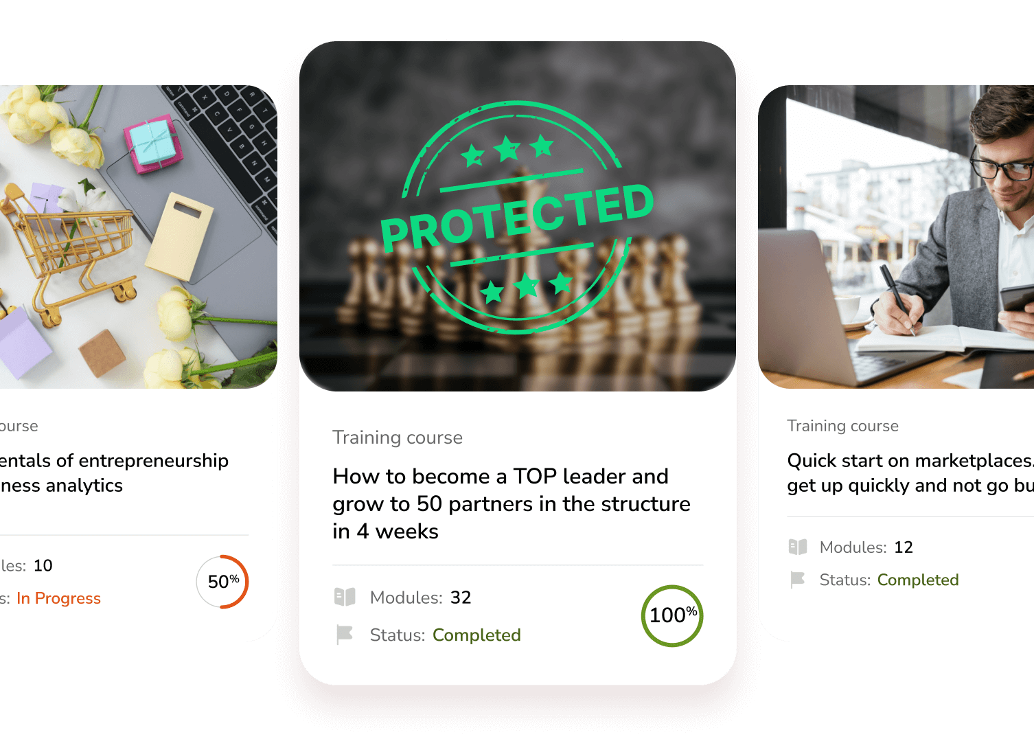 Захист авторських прав