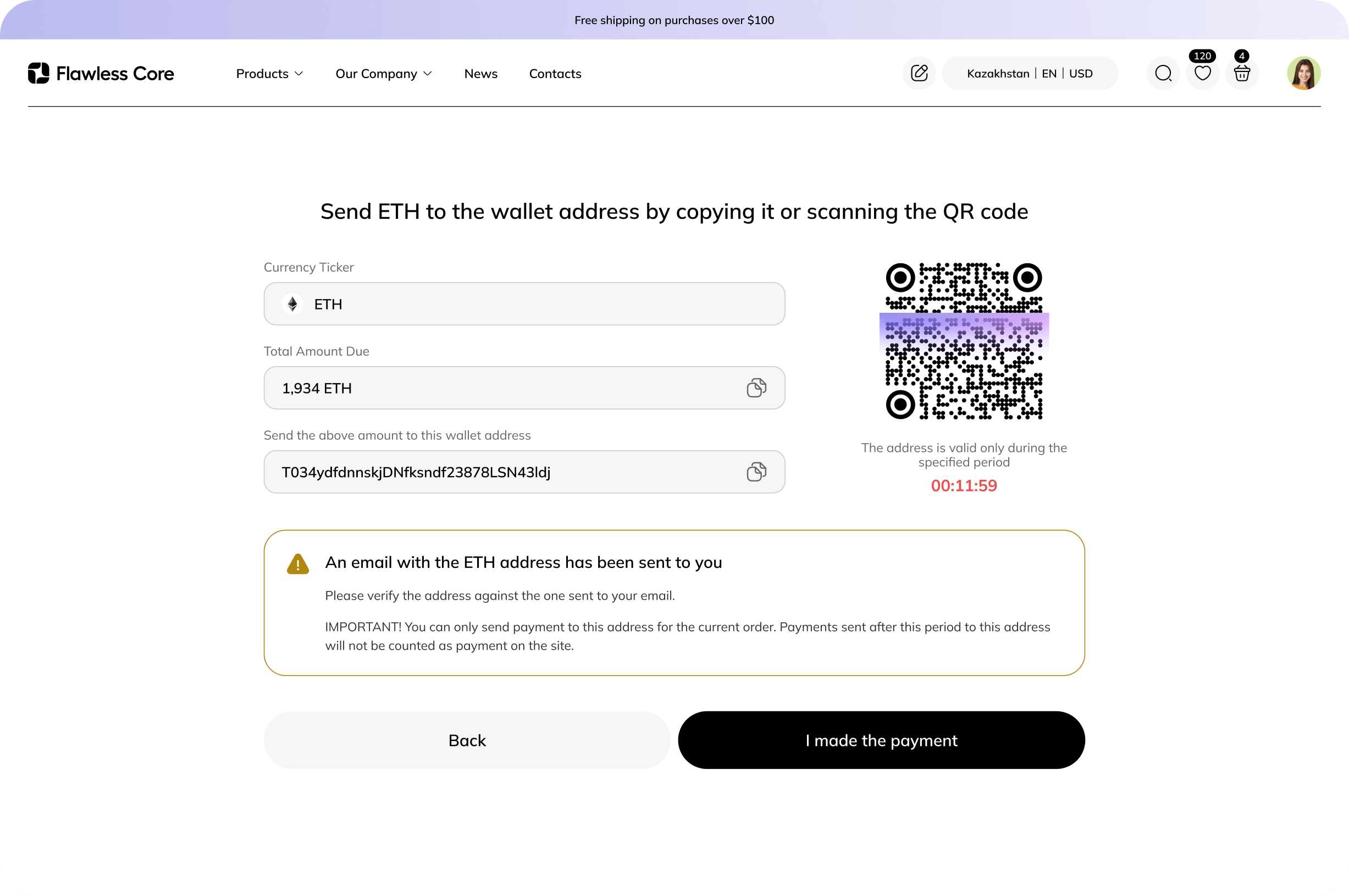 Kryptoverarbeitung für Ihr Netzwerkunternehmen