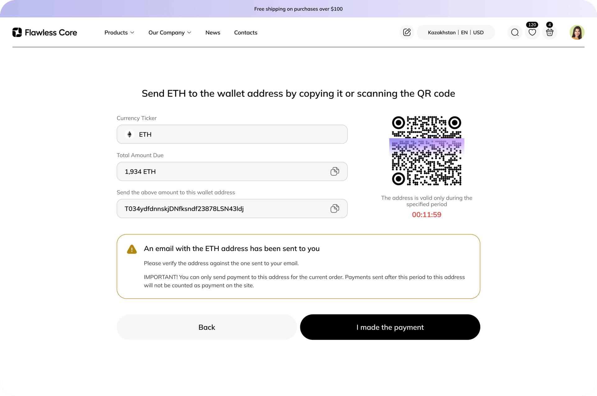 Криптопроцесинг для вашої мережевої компанії