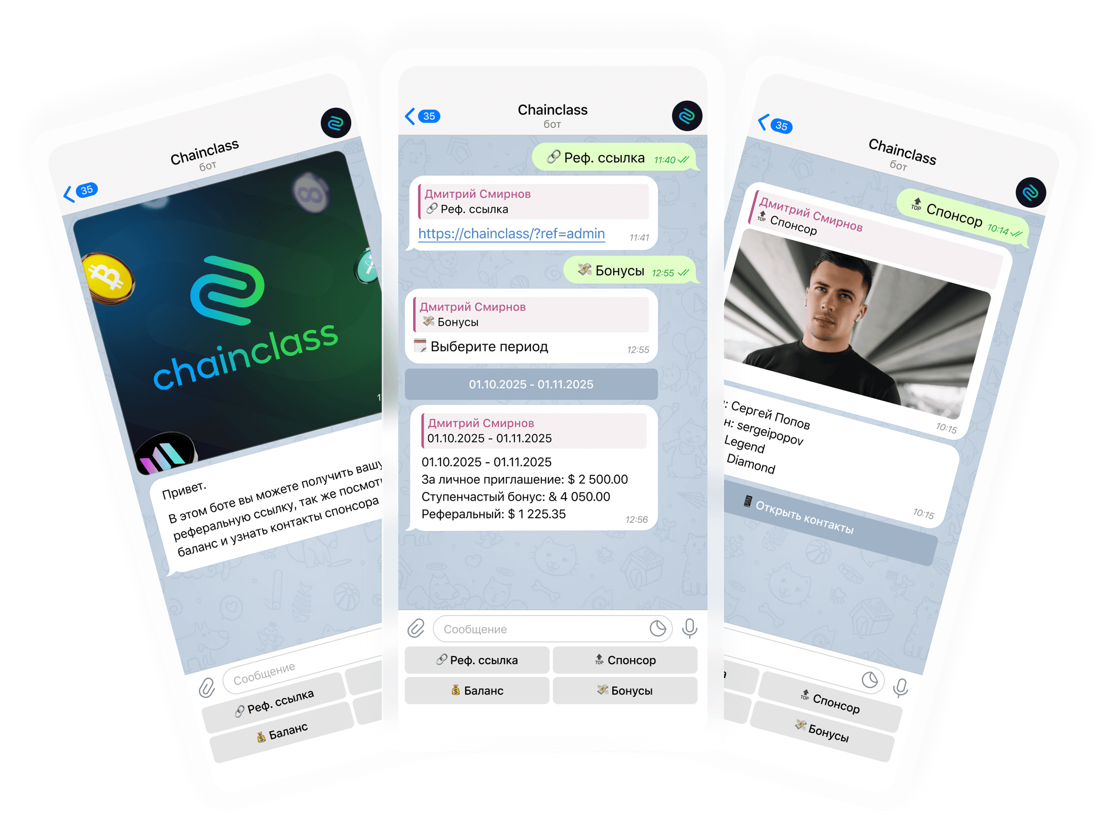 Лендинг о компании и продуктах + Telegram bot 3