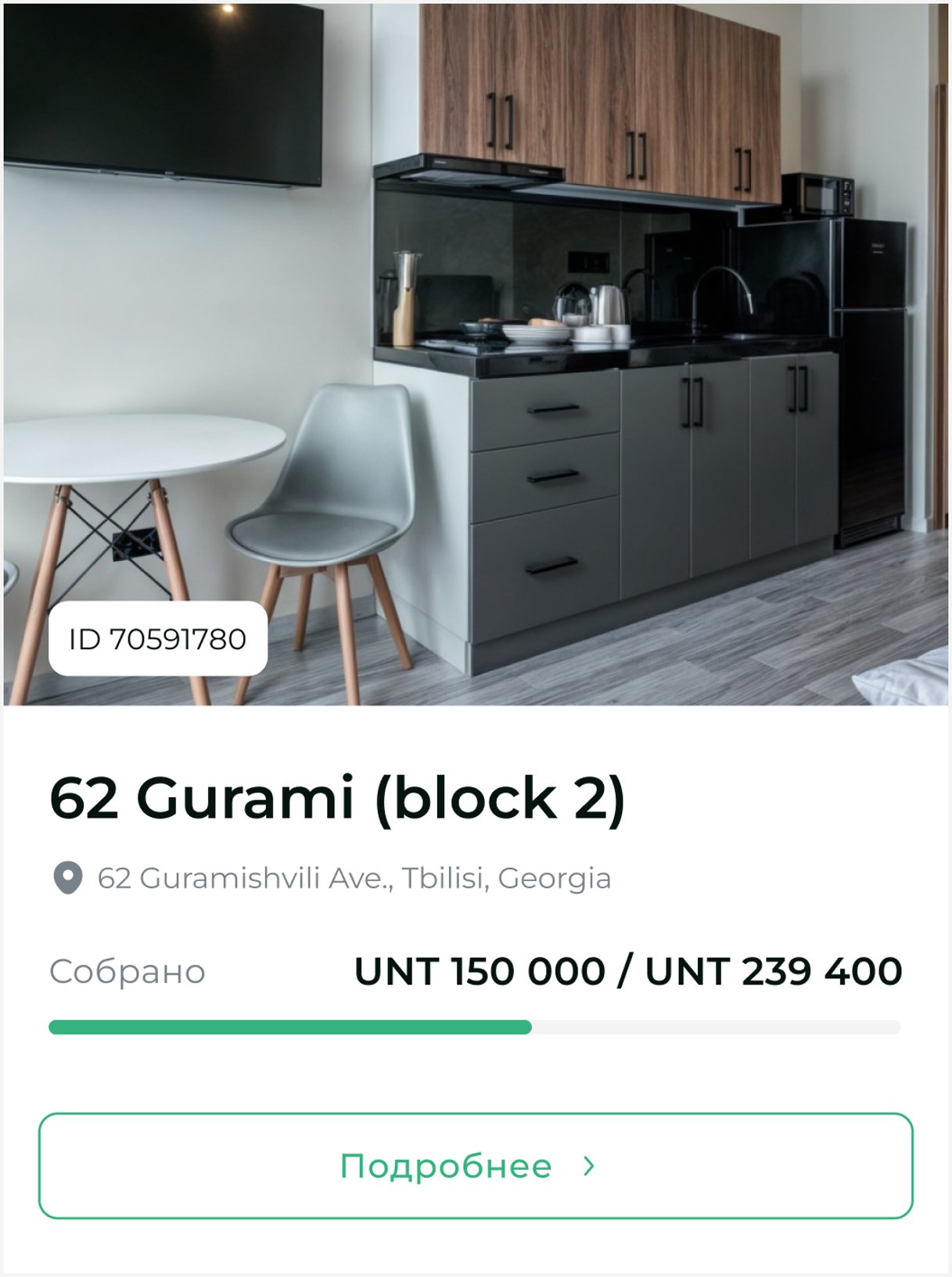 Лидеры МЛМ рынка выбирают FlawlessMLM 2