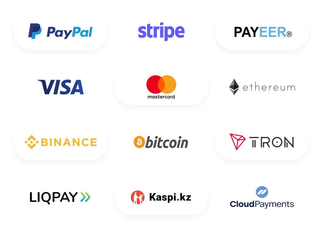 Төлем жүйелерімен интеграция