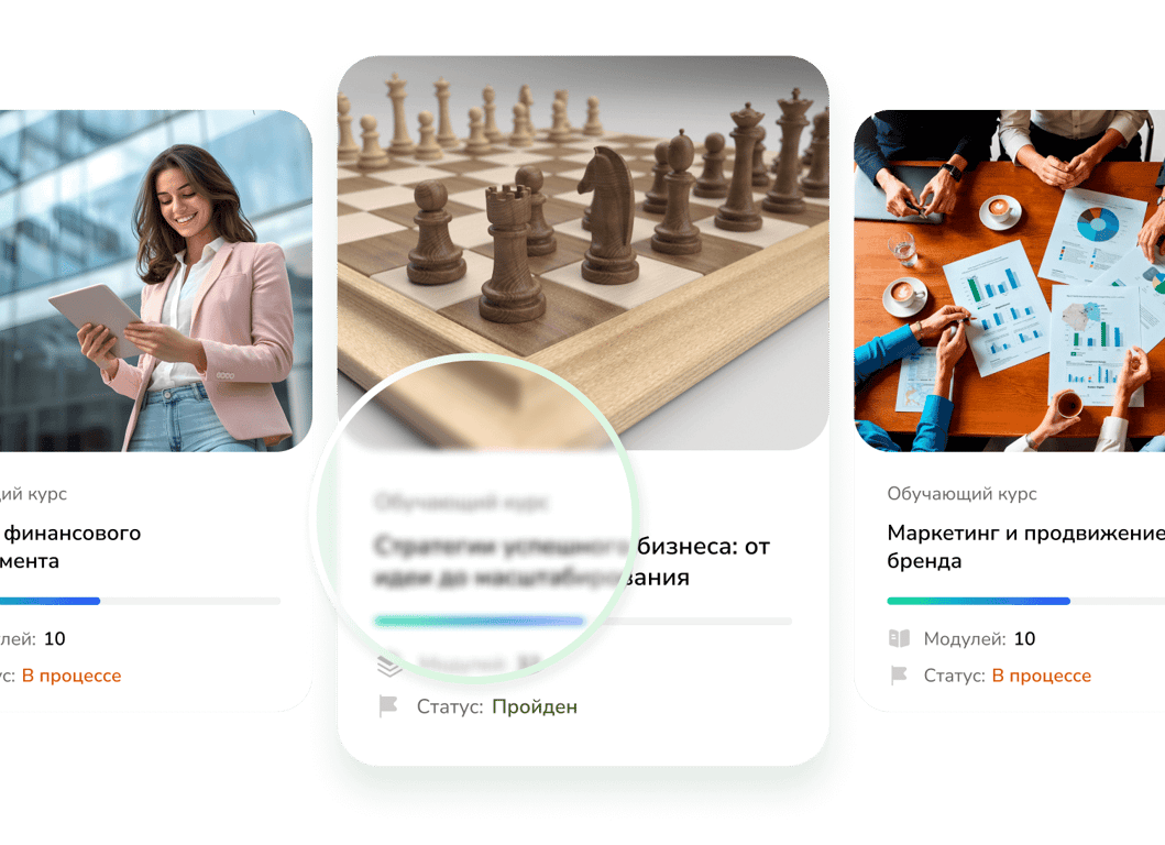 Размывание фокуса