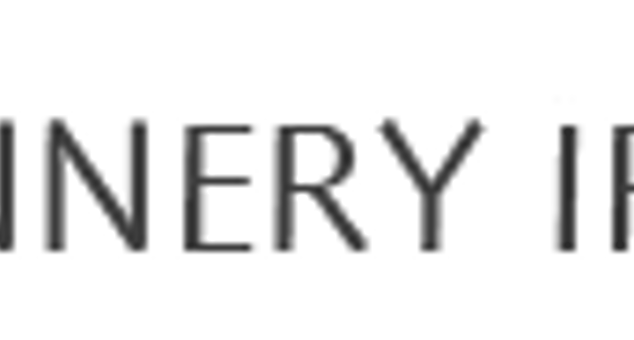 Tannery irimagzi