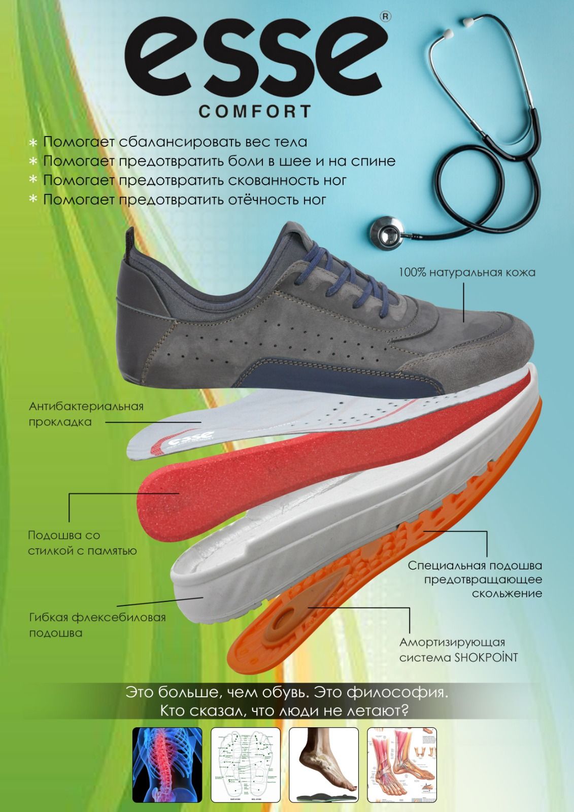 Кожаный Верх Мужской  Удобная Обувь