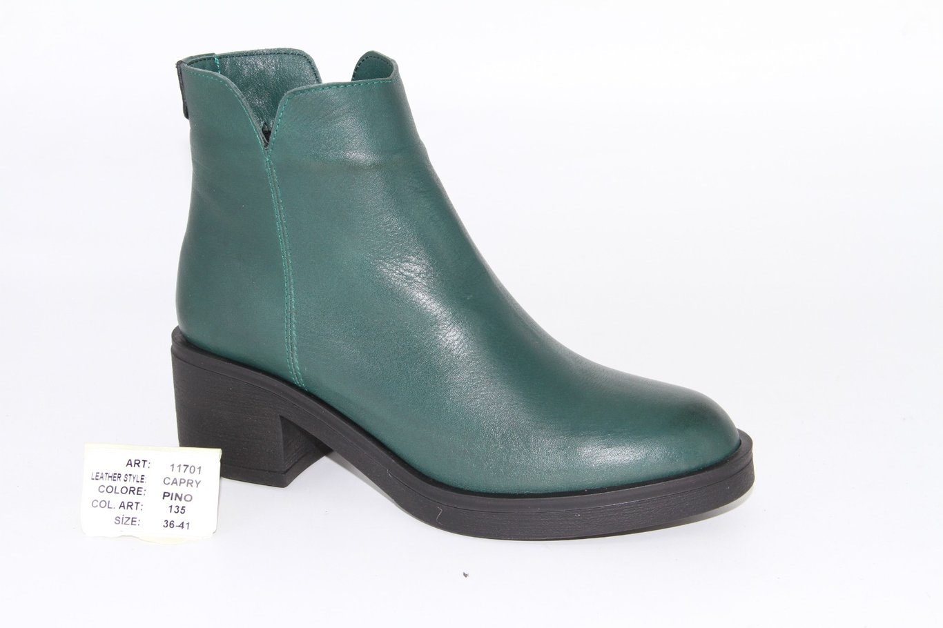 Кожаные Удобные Ботинки До Щиколотки