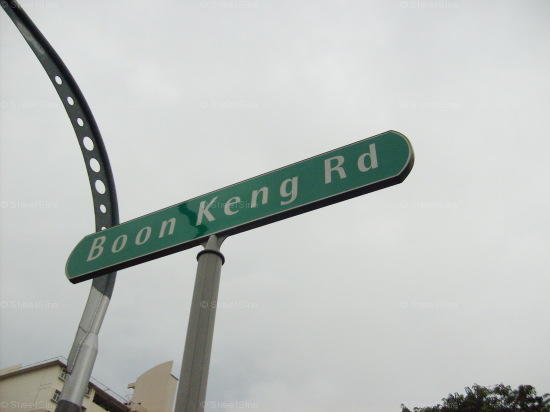 Kallang HDB Common Room for Rent – 9 Boon Keng Road - Image 5 of 6