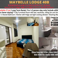 Bedok Condo Common Room for Rent – 40 Lorong K Telok Kurau - Image 1 of 7 - Thumbnail