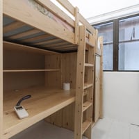 Outram Condo Common Room for Rent – 1 Park Road - Image 1 of 5 - Thumbnail