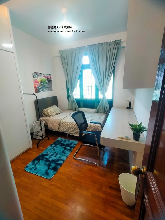 Condo Common Room for Rent in Choa Chu Kang · 28 Choa Chu Kang Street 64, 689097 · S$ 1,200/mo - Image 1 of 3