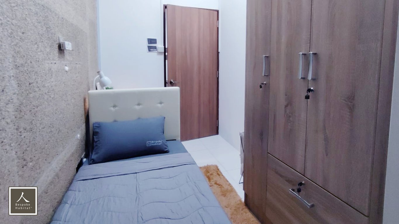 Condo Common Room for Rent in Clementi · 8 West Coast Road · S$ 1,300/mo - Image 1 of 1