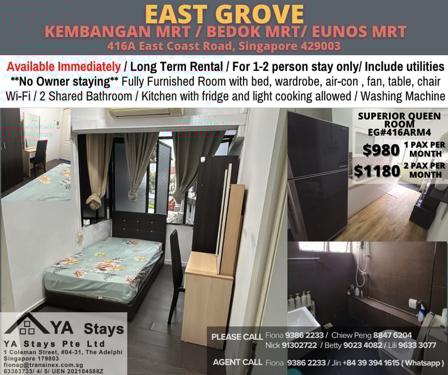 Condo Common Room for Rent in Bedok · 416A East Coast Road, 429003 · S$ 980/mo - Image 1 of 3