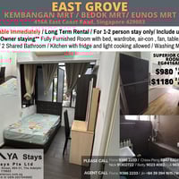 416A East Coast Road · Condo Common Room for Rent · Bedok - Image 1 of 3 - Thumbnail