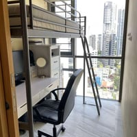 ✅ Verified Condo Common Room for Rent at 6 Jalan Ampas, Novena - Image 1 of 1 - Thumbnail