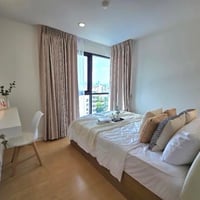 Bukit Timah Condo Whole Unit for Rent – 7 Upper Bukit Timah View - Image 4 of 5 - Thumbnail