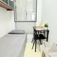 Jurong West Condo Common Room for Rent – 29 Jurong West Street 41 - Image 2 of 4 - Thumbnail