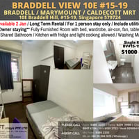 Condo Common Room for Rent at 10E Braddell Hill, Toa Payoh - Image 1 of 6 - Thumbnail