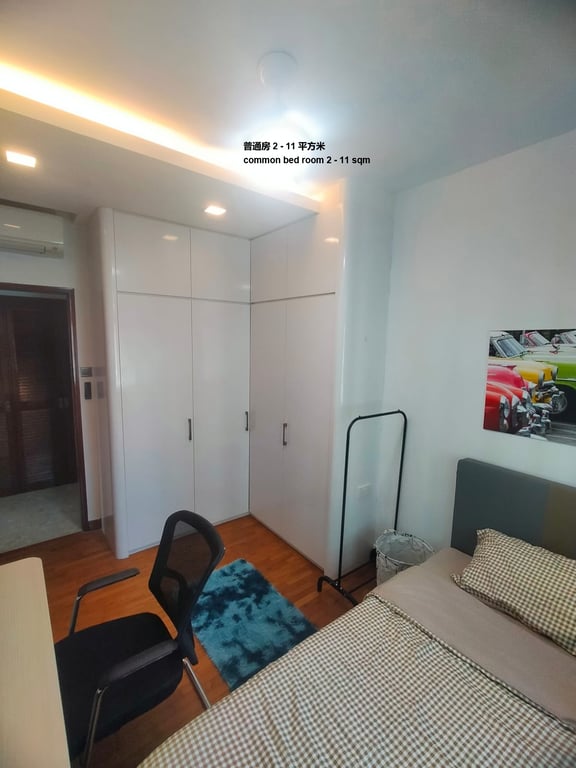 Condo Common Room for Rent in Choa Chu Kang · 28 Choa Chu Kang Street 64, 689097 · S$ 1,200/mo - Image 3 of 3