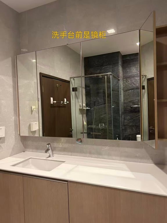 Condo Whole Unit for Rent in Bedok · 49 New Upper Changi Road, 460049 · S$ 2,600/mo - Image 8 of 10