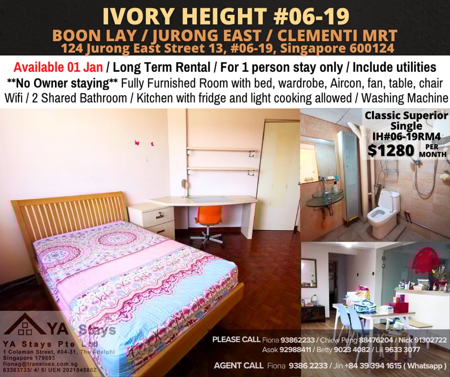 Condo Common Room for Rent in Jurong East · 117 Jurong East Street 13, 600117 · S$ 1,280/mo - Image 1 of 5