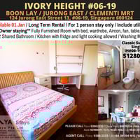 117 Jurong East Street 13 · Condo Common Room for Rent · Jurong East - Image 1 of 5 - Thumbnail