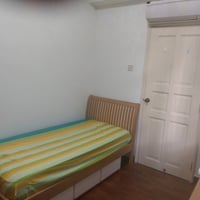 31 Lorong 31 Geylang · Condo Common Room for Rent · Geylang - Image 2 of 3 - Thumbnail