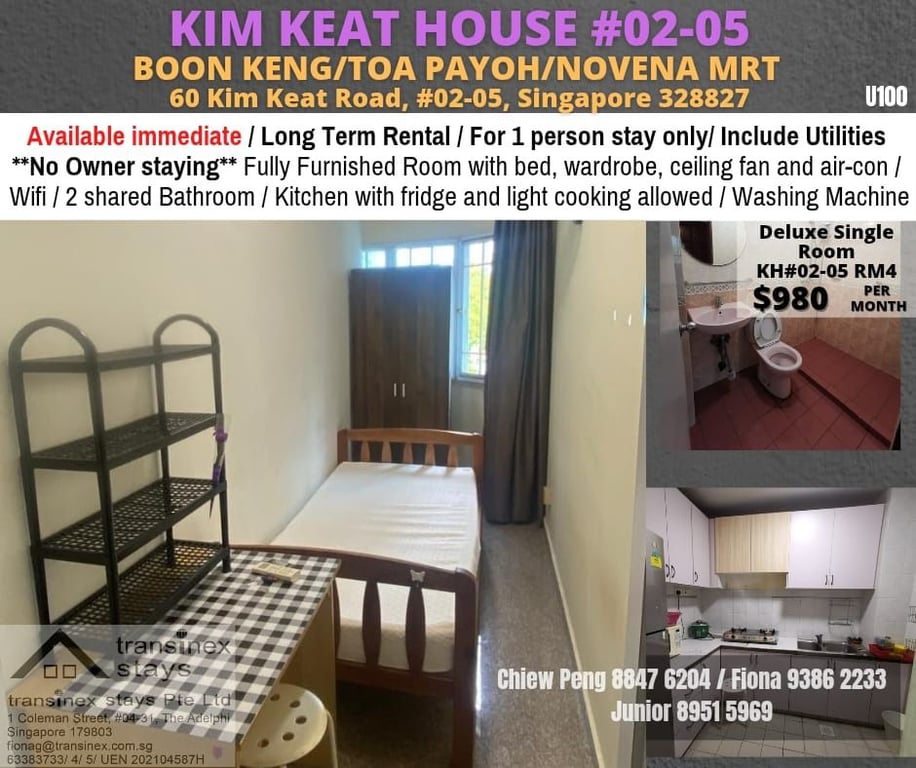 Condo Common Room for Rent in Novena · 60 Kim Keat Road, 328827 · S$ 980/mo - Image 1 of 9