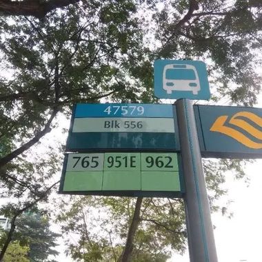 HDB Whole Unit for Rent in Woodlands · 551 Woodlands Drive 44, 730551 · S$ 3,800/mo - Image 5 of 5