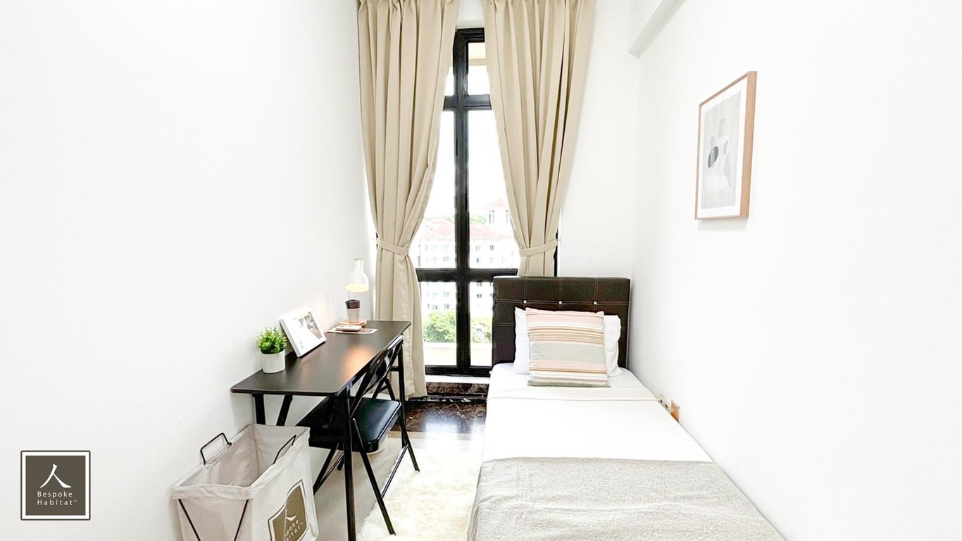 Condo Common Room for Rent in Bukit Timah · 1001 Bukit Timah Road · S$ 1,350/mo - Image 1 of 1