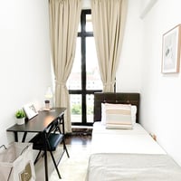Bukit Timah Condo Common Room for Rent – 1001 Bukit Timah Road - Image 1 of 6 - Thumbnail
