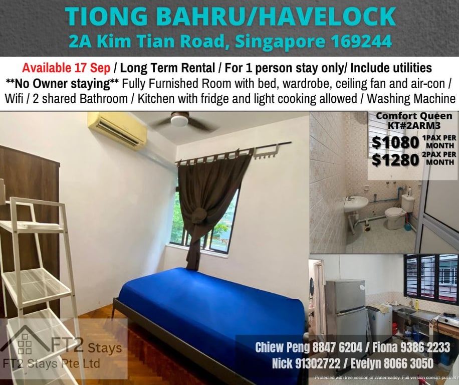 Condo Common Room for Rent in Bukit Merah · 2A Kim Tian Road, 169244 · S$ 1,080/mo - Image 1 of 8