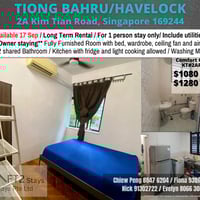 Bukit Merah Condo Common Room for Rent – 2A Kim Tian Road - Image 1 of 8 - Thumbnail