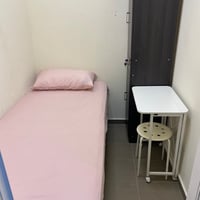 Condo Common Room for Rent at 5 Sophia Road, Rochor - Image 2 of 7 - Thumbnail