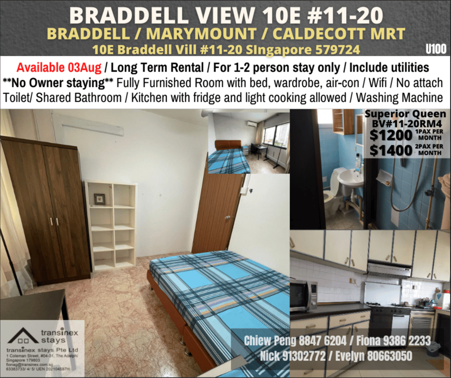 Condo Common Room for Rent in Toa Payoh · 10E Braddell Hill, 579724 · S$ 1,200/mo - Image 1 of 7
