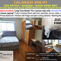 Condo Master Room for Rent at 31 Kim Keat Lane, Novena - Image 1 of 5 - Thumbnail