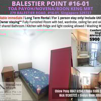 Novena Condo Common Room for Rent – 279 Balestier Road - Image 2 of 10 - Thumbnail