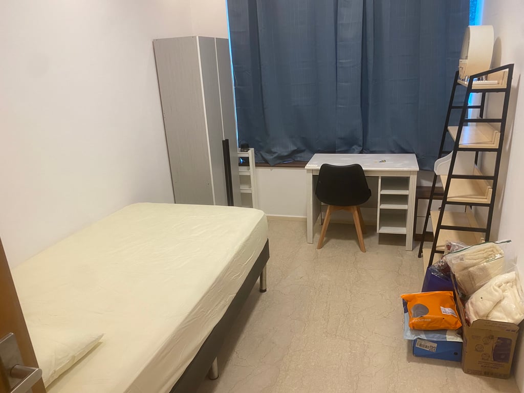 Condo Common Room for Rent in Serangoon · 1 Sunshine Terrace · S$ 1,150/mo - Image 1 of 1