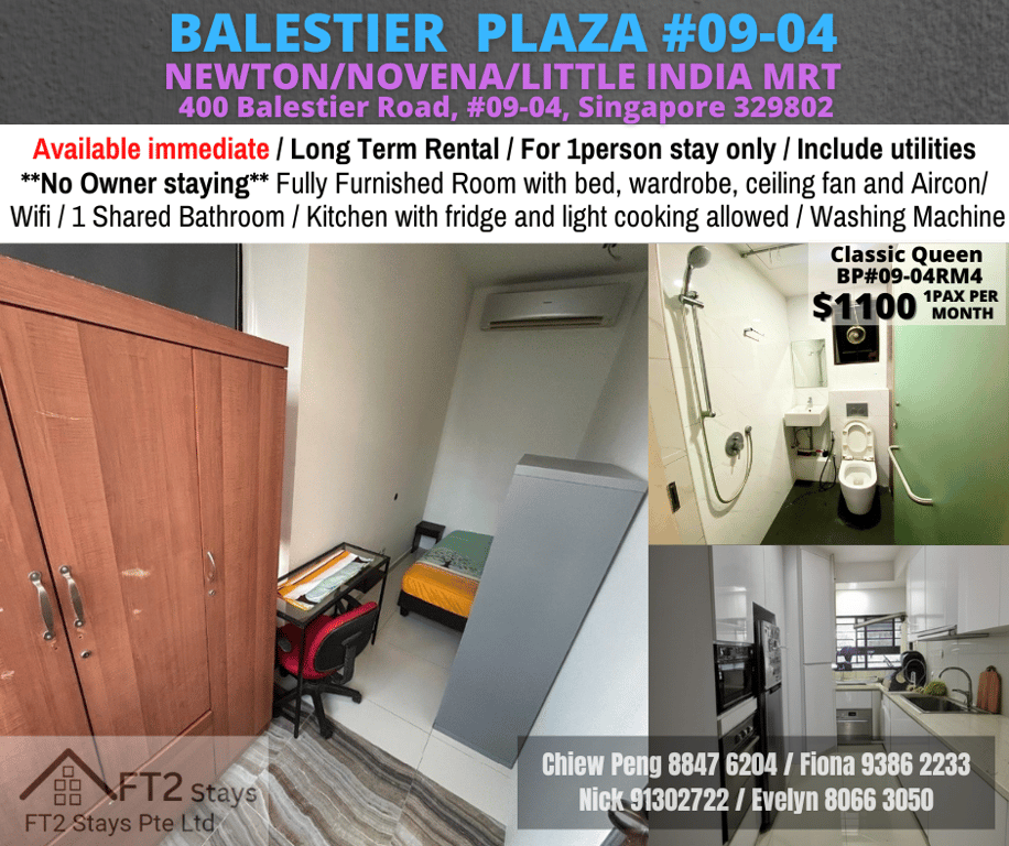 Condo Common Room for Rent in Novena · 400 Balestier Road, 329802 · S$ 1,050/mo - Image 1 of 4
