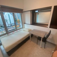 Condo Common Room for Rent at 2A Derbyshire Road, Novena - Image 1 of 4 - Thumbnail