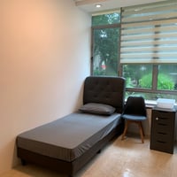 ✅ Verified Condo Common Room for Rent at 1 Sunshine Terrace, Serangoon - Image 1 of 3 - Thumbnail
