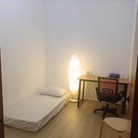 18 Sin Ming Lane · Condo Common Room for Rent · Bishan - Image 3 of 4 - Thumbnail