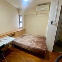 1N Pine Grove · Condo Common Room for Rent · Bukit Timah - Image 2 of 6 - Thumbnail