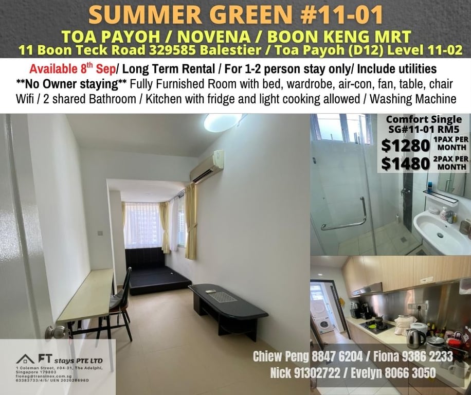 Condo Common Room for Rent in Novena · 11 Boon Teck Road, 329585 · S$ 1,280/mo - Image 1 of 8