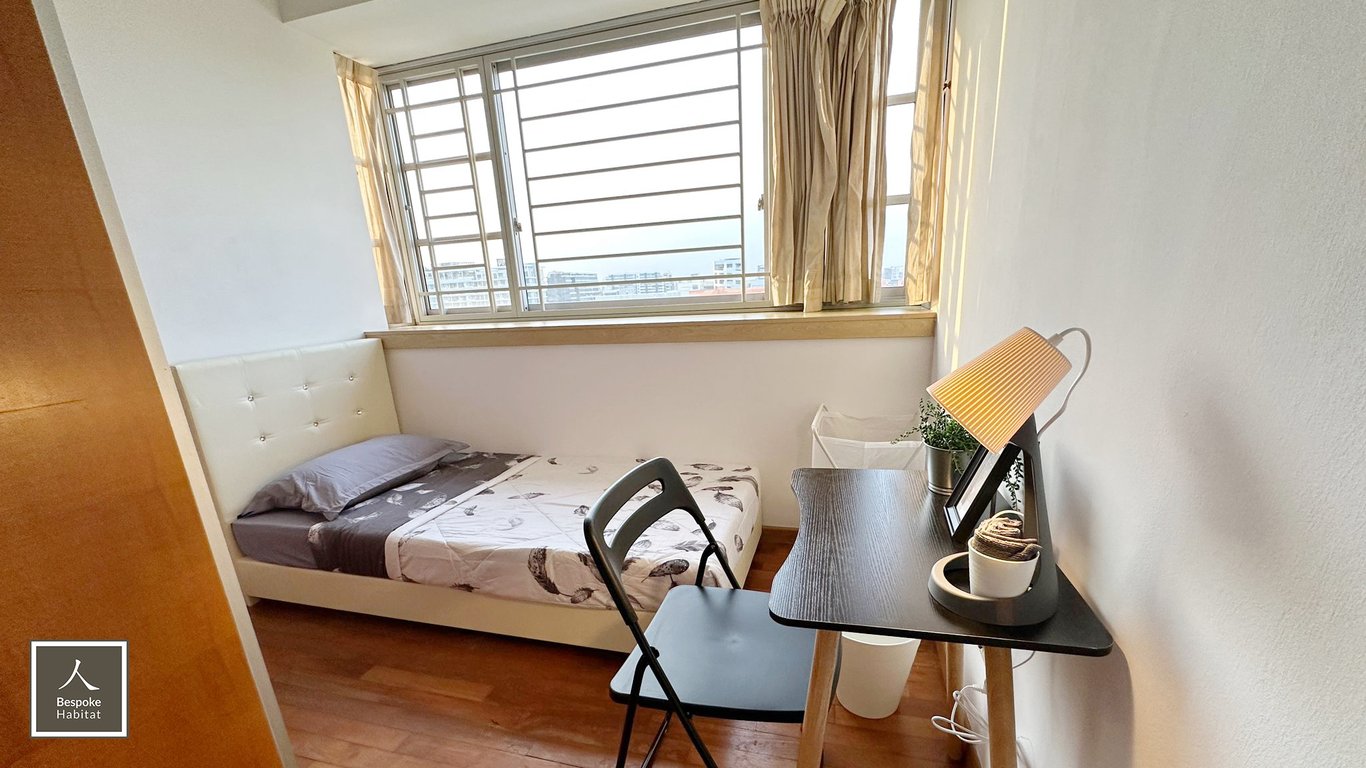 Condo Common Room for Rent in Geylang · 233 Paya Lebar Road · S$ 1,300/mo - Image 1 of 1