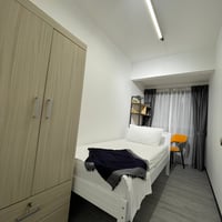 Bedok Condo Common Room for Rent – 17 Bedok Reservoir View - Image 1 of 5 - Thumbnail
