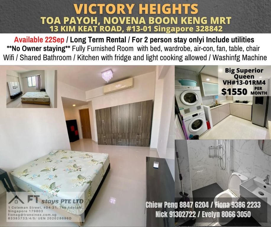 Condo Common Room for Rent in Novena · 4 Jalan Ampas, 329505 · S$ 1,980/mo - Image 2 of 11