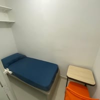 Serangoon Condo Common Room for Rent – 1 Sunshine Terrace - Image 1 of 3 - Thumbnail
